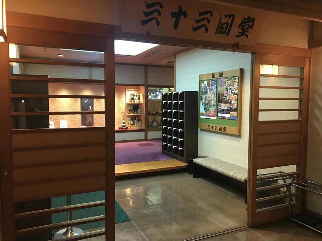 Nagasaki Washington Hotel Εξωτερικό φωτογραφία
