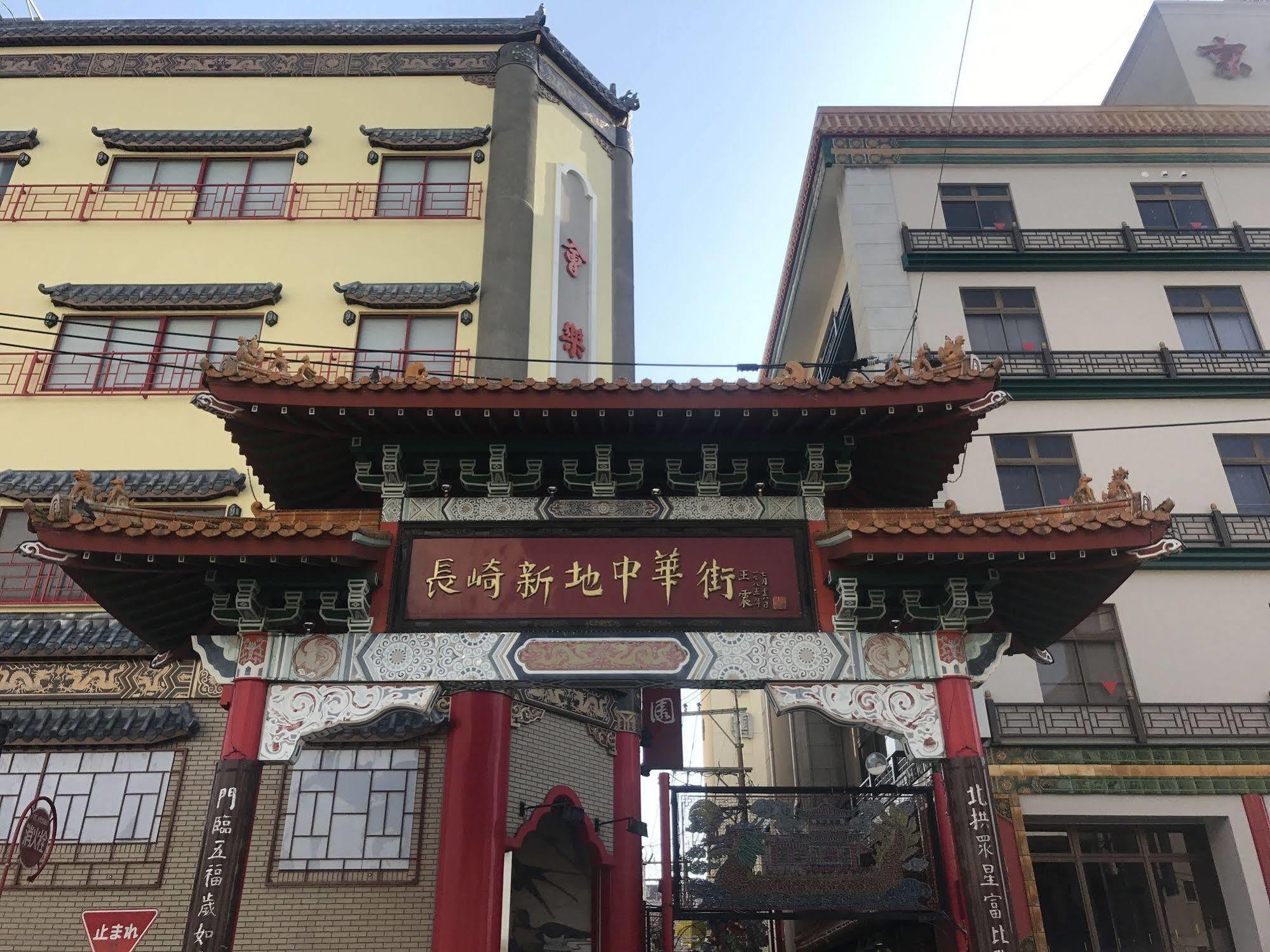Nagasaki Washington Hotel Εξωτερικό φωτογραφία